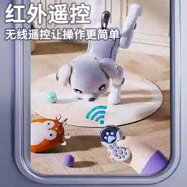 澳梦星 智能电动机器狗 语音控制 故事音乐 会走路特技表演 遥控玩具