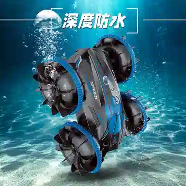 澳梦星 特技漂移车 水陆两栖 手势感应 遥控车 四驱越野 可充电 遥控玩具
