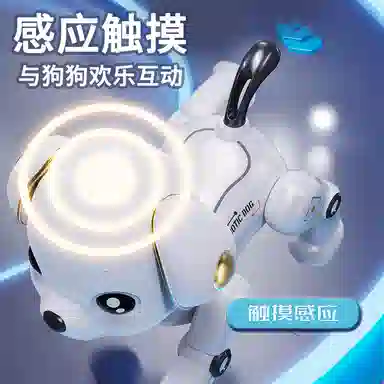 澳梦星 智能电动机器狗 语音控制 故事音乐 会走路特技表演 遥控玩具