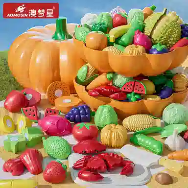 澳梦星 水果蔬菜切切乐 厨房过家家切菜 早教益智玩具