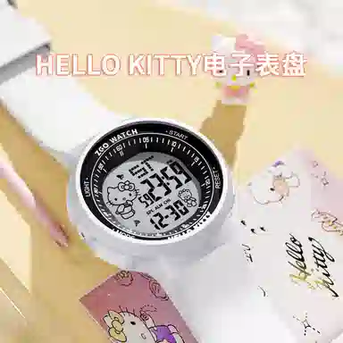 Hello Kitty