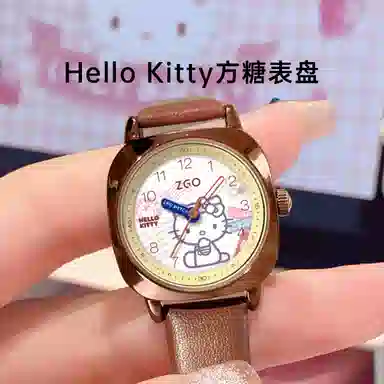 Hello Kitty