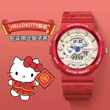 Hello Kitty kt