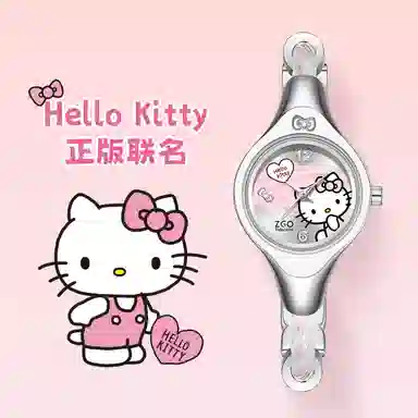 Hello Kitty