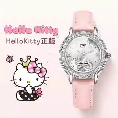 Hello Kitty