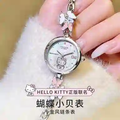 Hello Kitty x IP