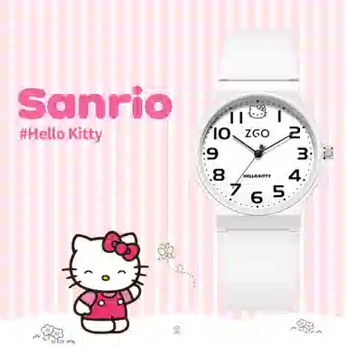 Hello Kitty PU