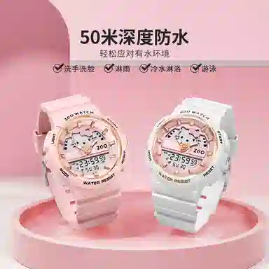 Hello Kitty Watch
