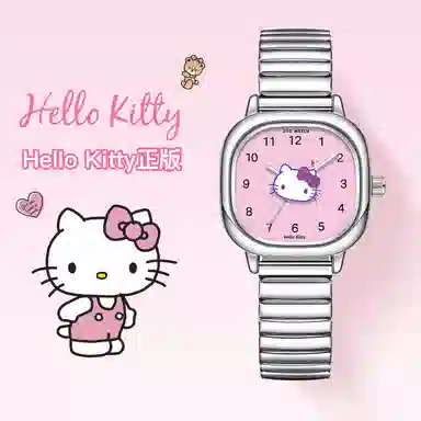 Hello Kitty kt