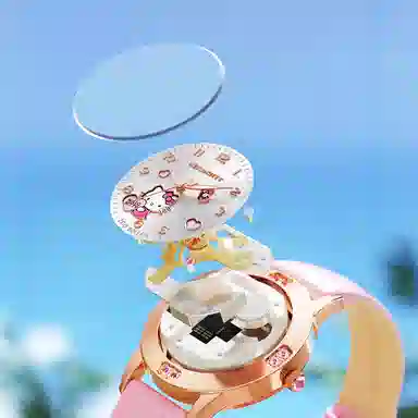 Hello Kitty 3271-KT-