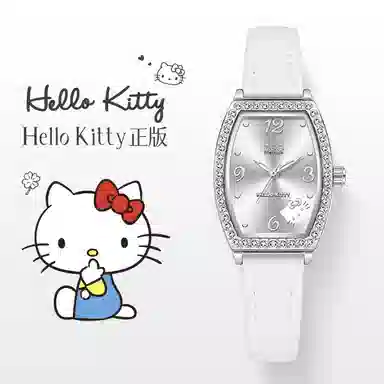 Hello Kitty PU