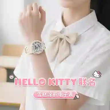 Hello Kitty kt