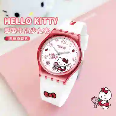 Hello Kitty kt TPU