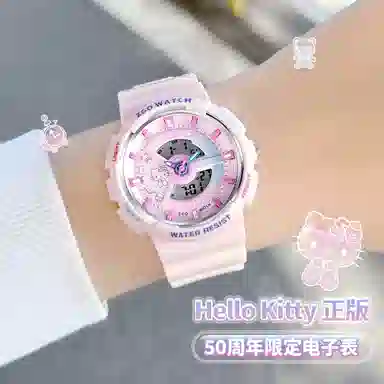 Hello Kitty kt