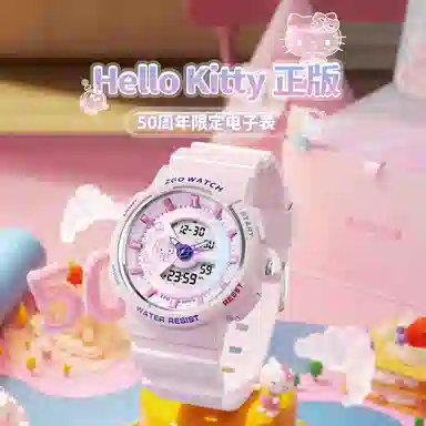 Hello Kitty kt