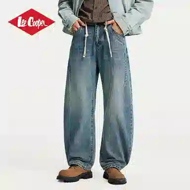 Lee Cooper