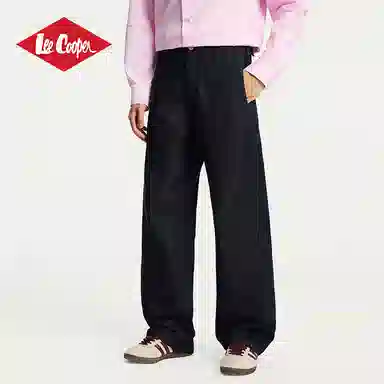 Lee Cooper