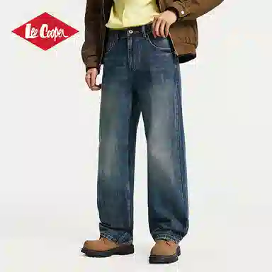 Lee Cooper