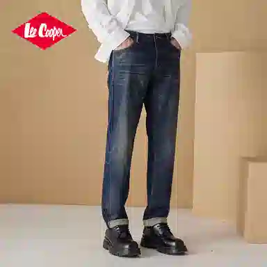 Lee Cooper