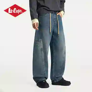 Lee Cooper