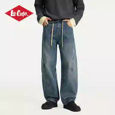 Lee Cooper