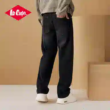 Lee Cooper