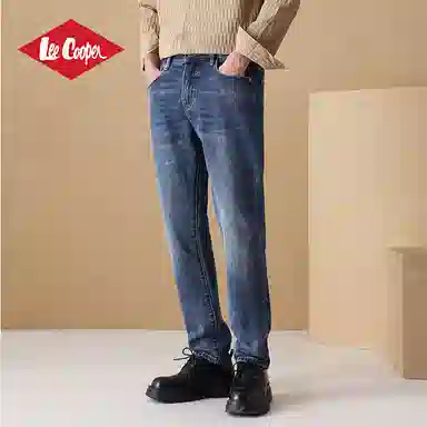 Lee Cooper