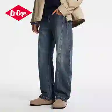 Lee Cooper