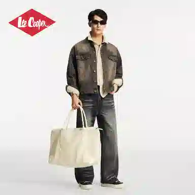 Lee Cooper