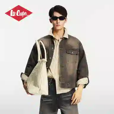 Lee Cooper