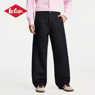 Lee Cooper