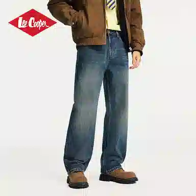Lee Cooper