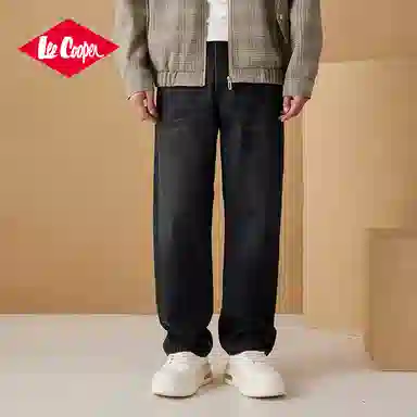 Lee Cooper