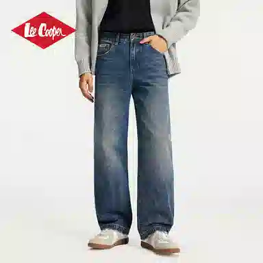 Lee Cooper
