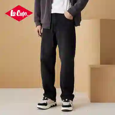Lee Cooper