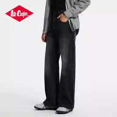 Lee Cooper
