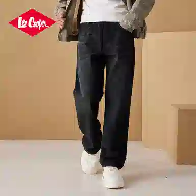 Lee Cooper