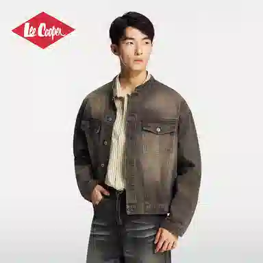 Lee Cooper