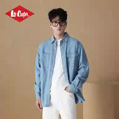 Lee Cooper