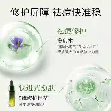 15ml+7.5ml