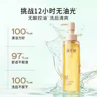 120ml