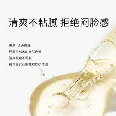 15ml+7.5ml