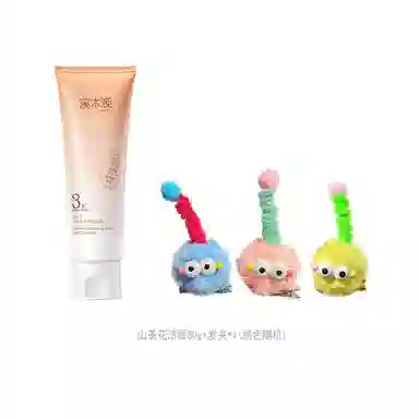 溪木源 山茶花洁面乳 舒缓滋润修护 温和 高清洁 氨基酸 敏感肌可用