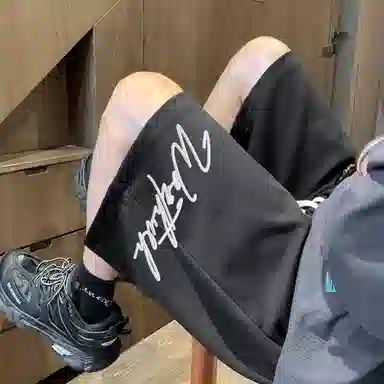 Worthwhile Movement logo