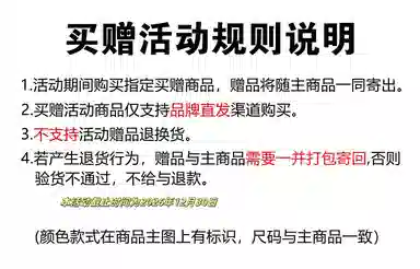 Worthwhile Movement cityboy