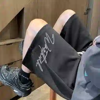 Worthwhile Movement logo