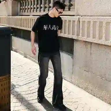 Worthwhile Movement vibe