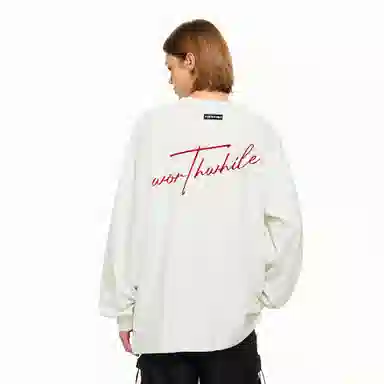 Worthwhile Movement T