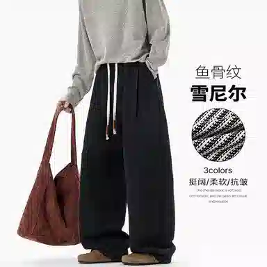 Worthwhile Movement 420gVBIE