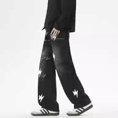 Worthwhile Movement vbie